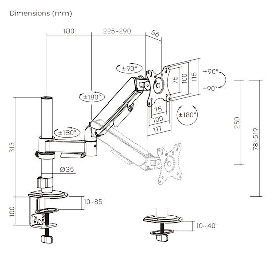 Powertech Офисна стойка за монитор до 32" с рамо (PT-1627)