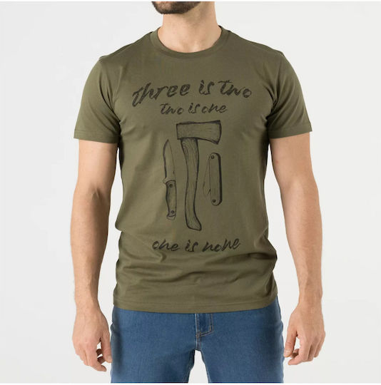 Блузка Helikon-tex T-shirt One Is None Къс ръкав Памучна Olive Green