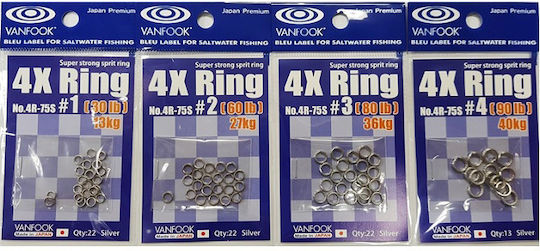 Openable Rings Vanfook 4x Split Ring 4r-75s No3