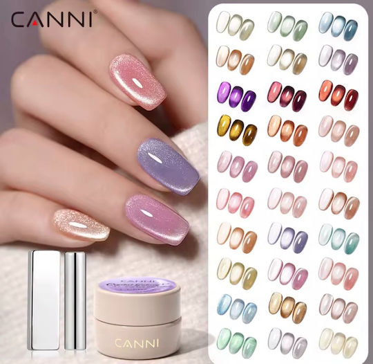 Canni Гел за Нокти Ce01 5ml