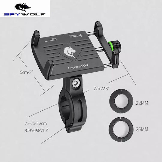 Spywolf Motorcycle Phone Mount with Adjustable Arm for the Handlebar