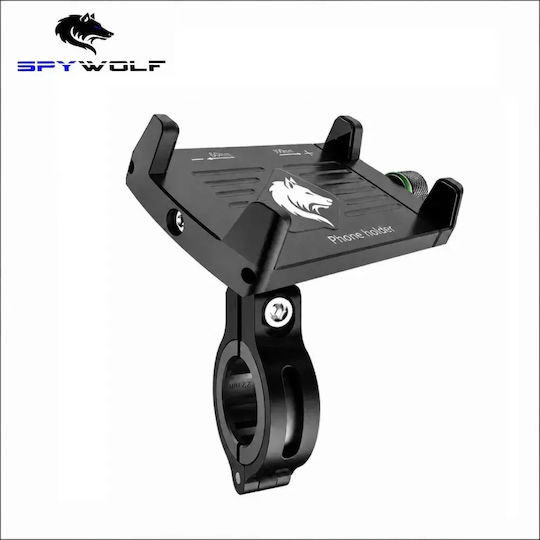 Spywolf Motorcycle Phone Mount with Adjustable Arm for the Handlebar