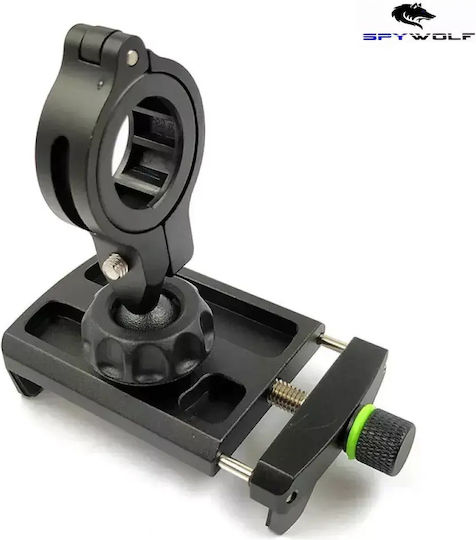 Spywolf Motorcycle Phone Mount with Adjustable Arm for the Handlebar