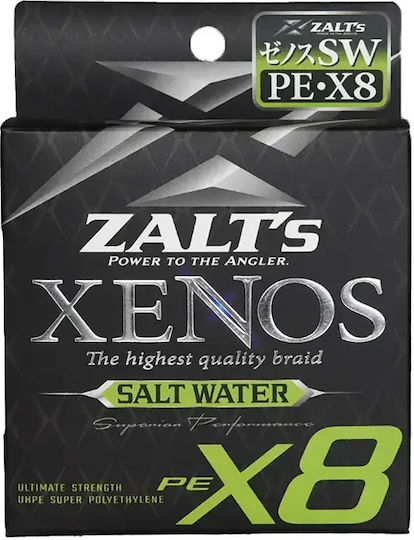 Angelschnur Zalt’s Xenos X8 Sw 150m 0.153mm Pe#0.8