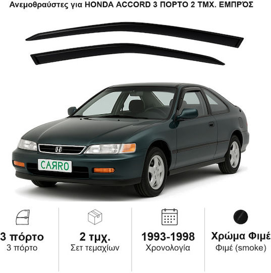 Heko Satz Windabweiser Vordere Dark Fime für Honda Übereinstimmung 2Stück