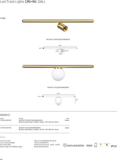 VK Lighting LED Топло Бяло Спот в Златист Цвят