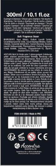 Accentra Organic Kids Shampoo & Bubble Bath for Easy Hairstyle in Gel Form 300ml