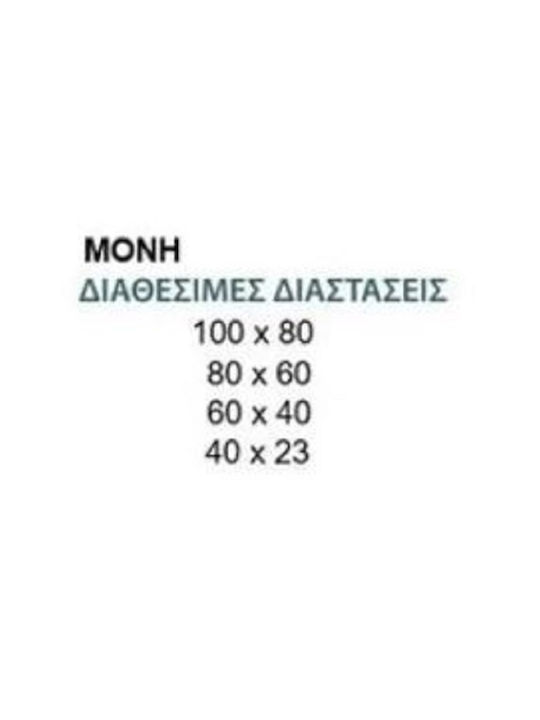 Import Hellas Λαβή Εξώπορτας M-8038 800mm Ανοξείδωτο Ματ Import Hellas Λαβή Εξώπορτας M-8038 800mm Ανοξείδωτο Ματ