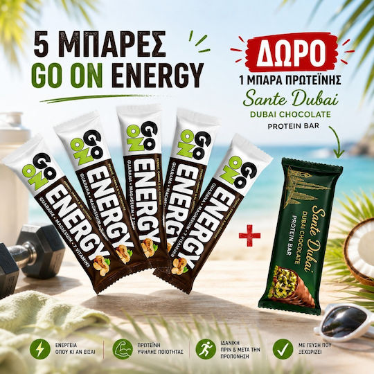 Go On Nutrition Go On Energy Protein Bars with Peanut, Caramel & Milk Chocolate Flavor 5x45gr