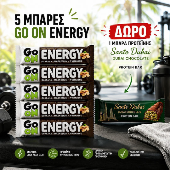 Go On Nutrition Go On Energy Protein Bars with Peanut, Caramel & Milk Chocolate Flavor 5x45gr
