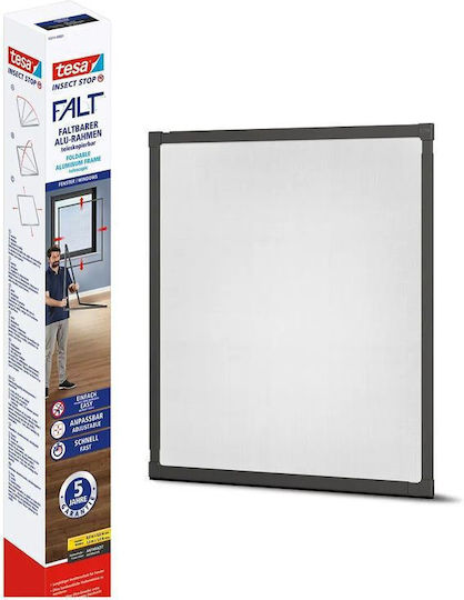 Tesa Window Mosquito Net Aluminum Grey With Frame 140x140cm