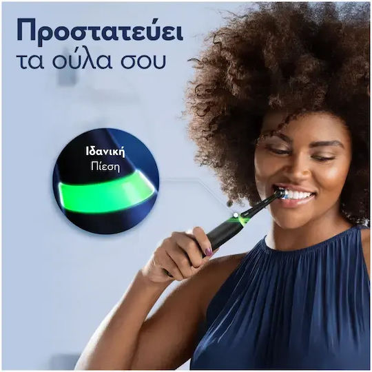 Oral-B Io 3 Ηλεκτρική Οδοντόβουρτσα με Αισθητήρα Πίεσης και Θήκη Ταξιδίου Μαύρη