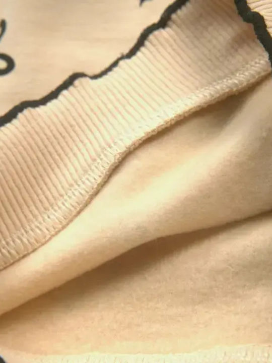 Kids Tracksuit Set With Beige Top 3 Pieces