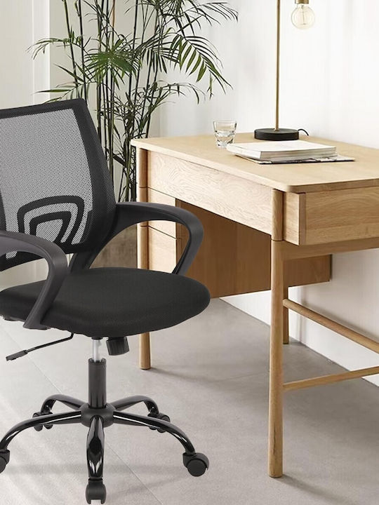 VenCore Bürostuhl mit Einstellbaren Armen Schwarz Farbe VenCore Bürostuhl mit Einstellbaren Armen Schwarz Farbe