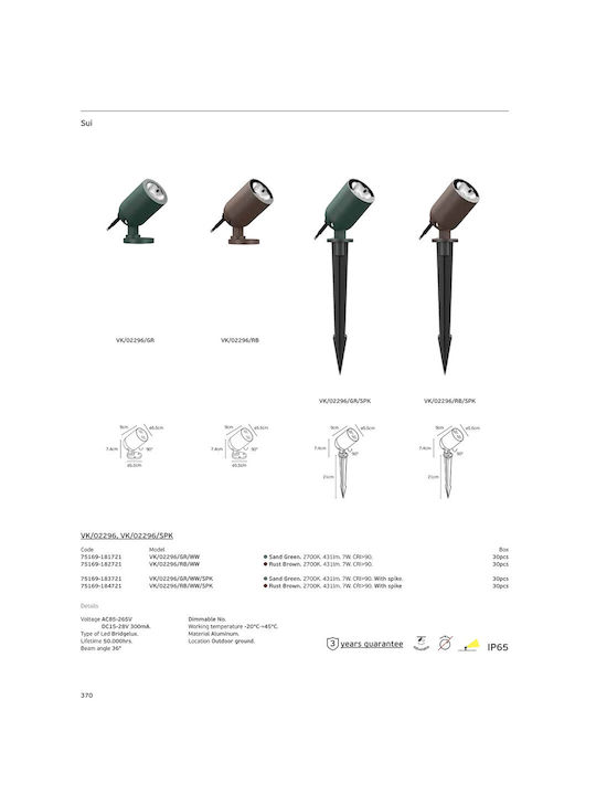 VK Lighting Outdoor Floor Lamp LED Outdoor 7W With Warm White Light IP65 Green