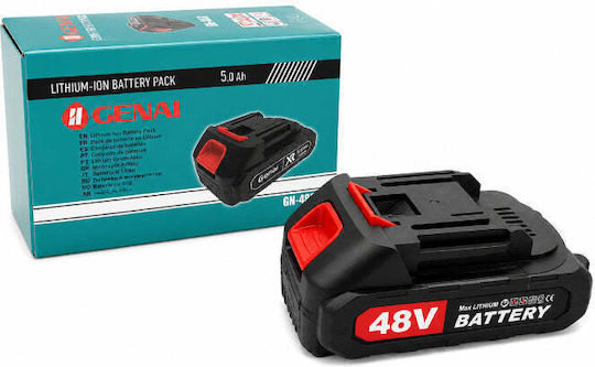 Lithium Werkzeugbatterie 48V mit Batteriekapazität 5Ah