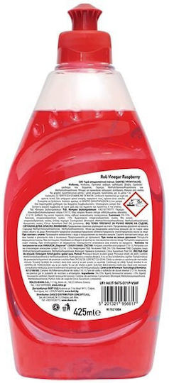 Roli Flüssiges Spülmittel Himbeere 425ml