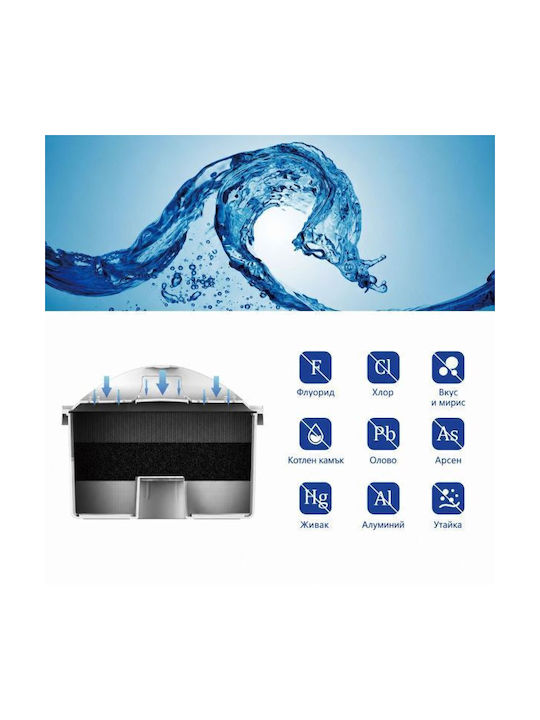 Elekom Cană de Servire Plastic cu Filtru 1800ml 1buc