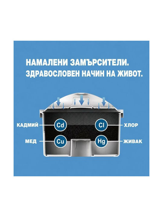 Elekom Κανάτα Σερβιρίσματος Πλαστική με Φίλτρο 2500ml