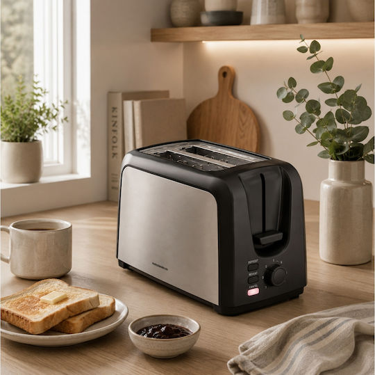 Heinner Φρυγανιέρα 2 Θέσεων 750W Inox