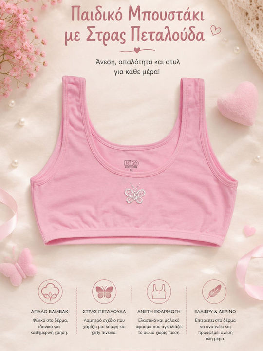 Trendy Kids Παιδικό Μπουστάκι Ροζ