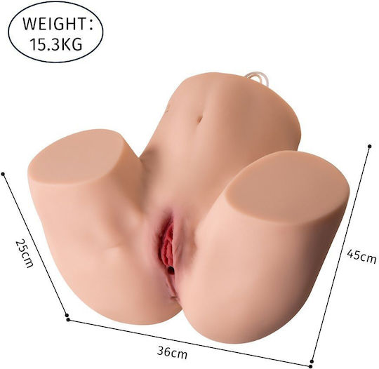 Мастурбатор Vagina / Butt с Вибрация