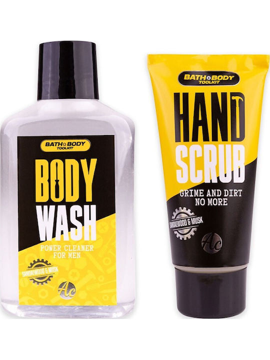 Set de baie pentru bărbați Gel de duș 160ml & 60ml Scrub pentru mâini Ambalaj Trandafir Accentra
