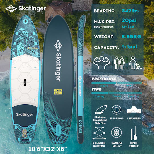 Skatinger Turtle Ocean Φουσκωτή Σανίδα SUP με Μήκος 3.2m Τιρκουάζ