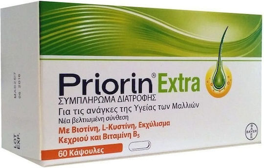 Priorin Priorin Extra Priorin Hair Mask Priorin Reconstruction & Nourishing Shampoo