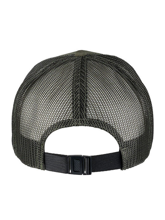 Капело Fostex Garments Baseball Cap Mesh Target Lite Дишаща Мрежа