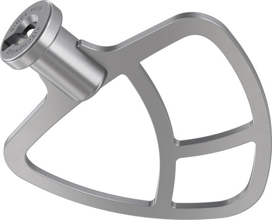 Kitchenaid Artisan Plus Кухненски Робот 325W с Неръждаем Казан 4.7л Медальон Сребро