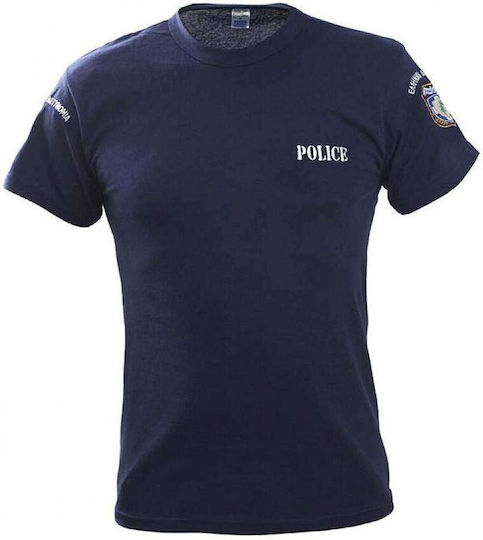 Survivors Полицейска T-shirt Тъмносин