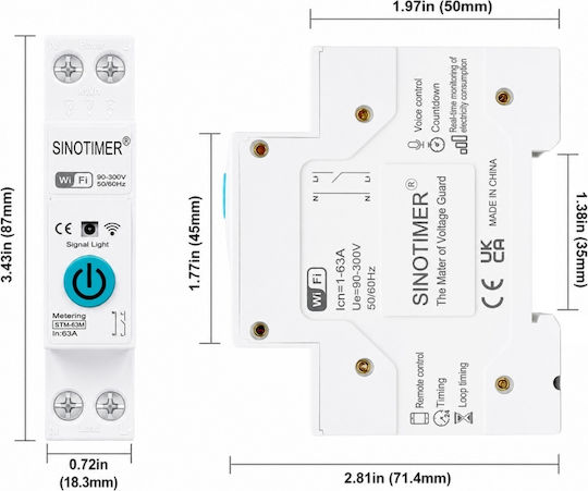 Sinotimer Διακόπτης Ράγας WiFi 63A