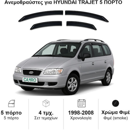 Heko Set of Windbreakers Front and Rear Car Dark Fime for Hyundai Trajet 4pcs