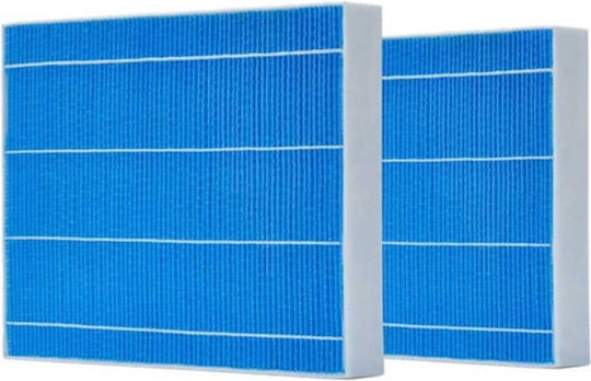 Meaco Meaco Filtru Evaporativ Armin 300 Pachet 2 bucăți