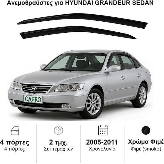 Heko Set of Windbreakers Front Car Dark Fime for Hyundai Grandeur 2pcs