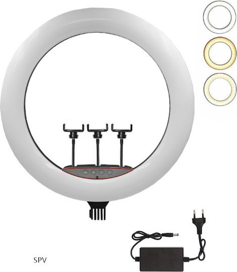 SPV Ring Light 45cm με Βάση για Κινητό