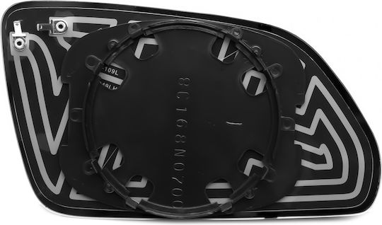 Inserție Oglindă Încălzită Stânga Polo 9n3 2005-2009 P-ń