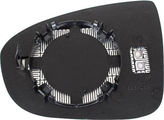 Opel Meriva B 10-17 Mirror Insert Heated Right