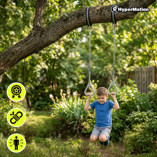 HyperMotion Kinder Kletternetz Beige