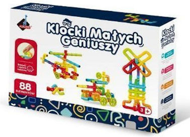 Askato Construction Toy Little Geniuses Blocks for Children 3+ Years