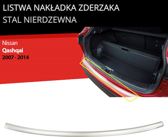 Декоративен Автомобилен Аксесоар за Suzuki Across Honda Element Nissan Qashqai Ford Edge
