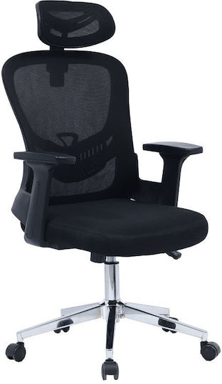 Pakketo Dili Büro-Set 2 Stück