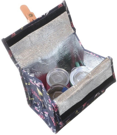 Banz Geantă Izolată de Umar M24 x Lățime15 x Înălțime24cm