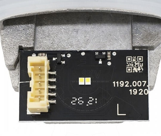 SKV LED 1τμχ