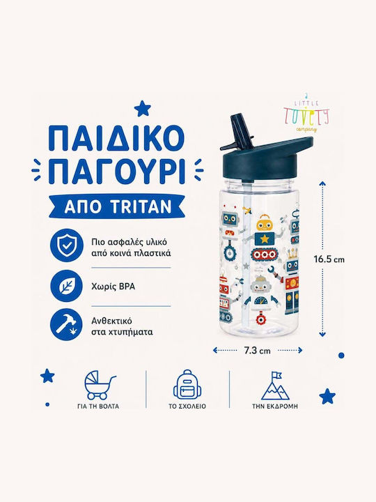 Παιδική Τσάντα Πλάτης Πράσινη