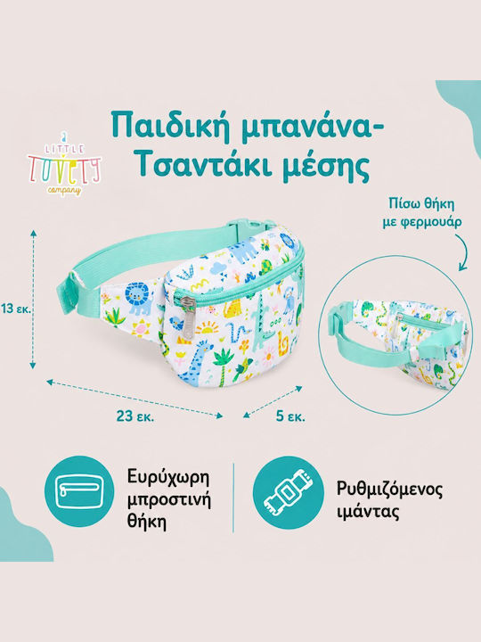 A Little Lovely Company Детска Чанта За Кръст Многоцветна 23x13x5см