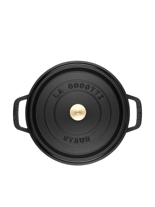 Staub Cocotte Βαθιά Κατσαρόλα από Μαντέμι 1.2lt / 16cm