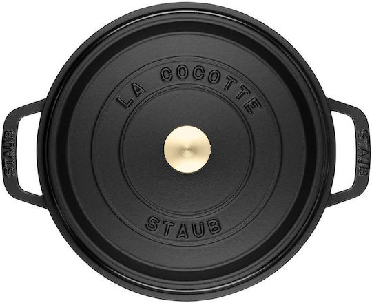 Staub Cocotte Βαθιά 1.2lt / 16cm
