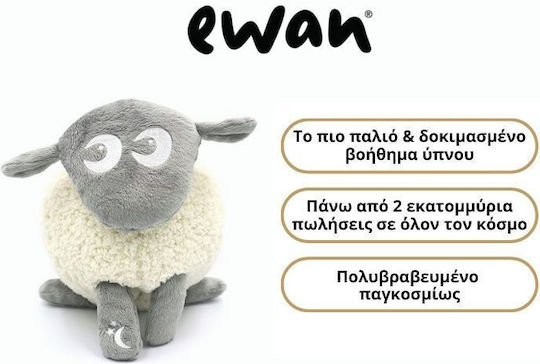 Πάνα Αγκαλιάς Πάνα Αγκαλιάς